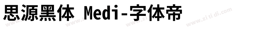 思源黑体 Medi字体转换